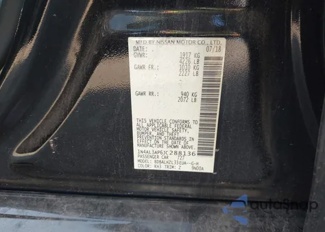 2018 Nissan Altima 2.5 Sr из США, поврежденный, VIN 1N4AL3AP6JC288136